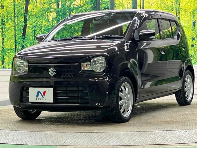 アルト Ｘ　レーダーブレーキサポート　禁煙車　純正１５インチＡＷ　スマートキー　オートエアコン　シートヒーター　純正ＣＤオーディオ　電動格納ドアミラー　プライバシーガラス　運転席シートリフター　ＡＵＸ接続（38枚目）