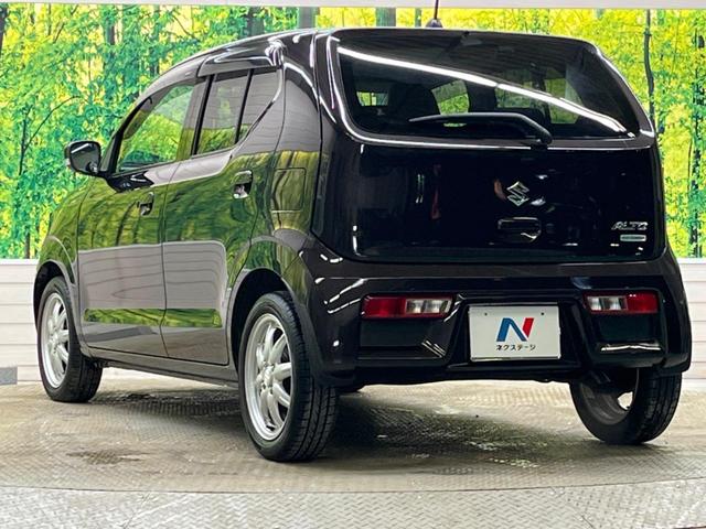 アルト Ｘ　レーダーブレーキサポート　禁煙車　純正１５インチＡＷ　スマートキー　オートエアコン　シートヒーター　純正ＣＤオーディオ　電動格納ドアミラー　プライバシーガラス　運転席シートリフター　ＡＵＸ接続（39枚目）