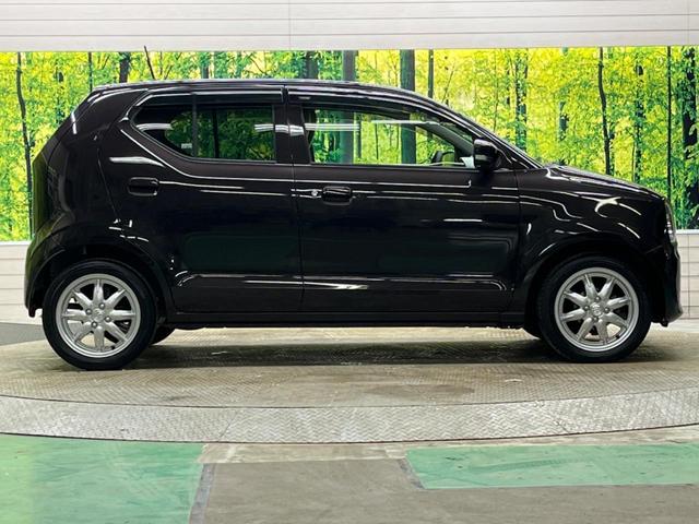 アルト Ｘ　レーダーブレーキサポート　禁煙車　純正１５インチＡＷ　スマートキー　オートエアコン　シートヒーター　純正ＣＤオーディオ　電動格納ドアミラー　プライバシーガラス　運転席シートリフター　ＡＵＸ接続（41枚目）