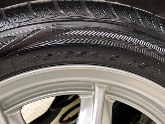 アルト Ｘ　レーダーブレーキサポート　禁煙車　純正１５インチＡＷ　スマートキー　オートエアコン　シートヒーター　純正ＣＤオーディオ　電動格納ドアミラー　プライバシーガラス　運転席シートリフター　ＡＵＸ接続（48枚目）