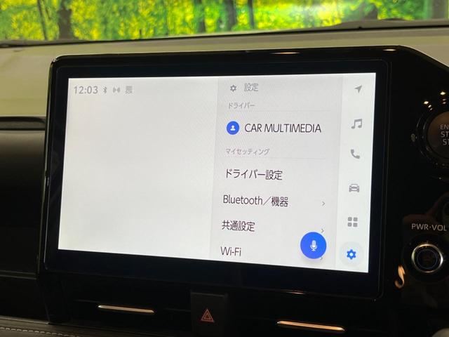 ノア Ｓ－Ｚ　モデリスタエアロ　三眼ＬＥＤ　快適利便ＰＫＧ　禁煙車　純正１０．５型ナビＴＶ　純正１３．２型後席モニター　バックカメラ　セーフティセンス　両側電動ドア　電動バックドア　前中列シートヒーター　ＤＶＤ再生（23枚目）