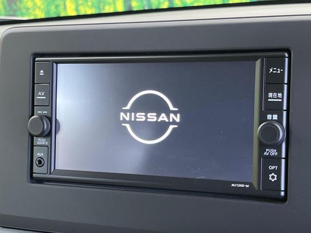 �y�����i�r�z�l�C�̏����i�r�𑕔��B�I�[�f�B�I�@�\���[�����Ă���A�a�����������������ڑ�����΂������̃X�}�z��l�o�R�v���C���[�̉��y���Đ��\�I�����̉^�]������Ɋy�����Ȃ�܂��I�I