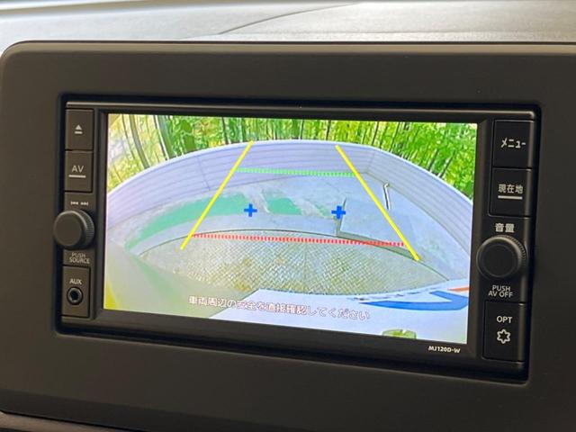 �y�o�b�N�J�����z���Ԏ��Ɍ�������A���^�C���f���Ŋm�F�ł��܂��B��^���Ǝ{�݂◧�̒��ԏ�ł̒��Ԏ���A��Ԃ̃o�b�N���ɑ劈��I�^�]�X�L���Ɋւ�炸�A����K�{�ƂȂ��������̂ЂƂł��I