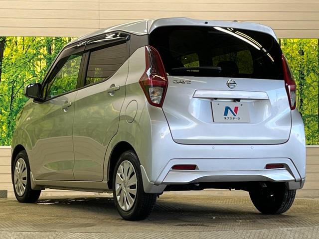 �y�t�����g�^�o�b�N�\�i�[�z�o���p�[�ɕt�����Z���T�[����Q�������m�I���̋����ɋ߂Â��ƃA���[�g�ŋ����Ă���܂��􋷂����ԃX�y�[�X��Ԍɓ��ꎞ�����S�ł��ˁ�