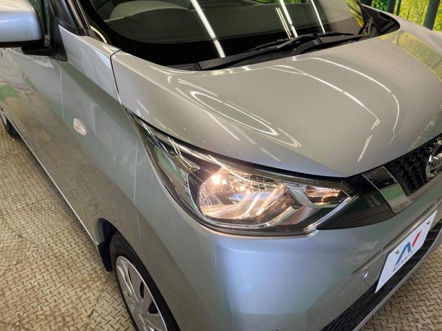 ��Ԃ�r�V���ɂ��ǍD�Ȏ��E�ň��S�ȑ��s������]�������ɂ́y���P�x�k�d�c�w�b�h���C�g�z�̎�t���������߁I�����̂��q�l�ɂ��D�]���������Ă���܂���