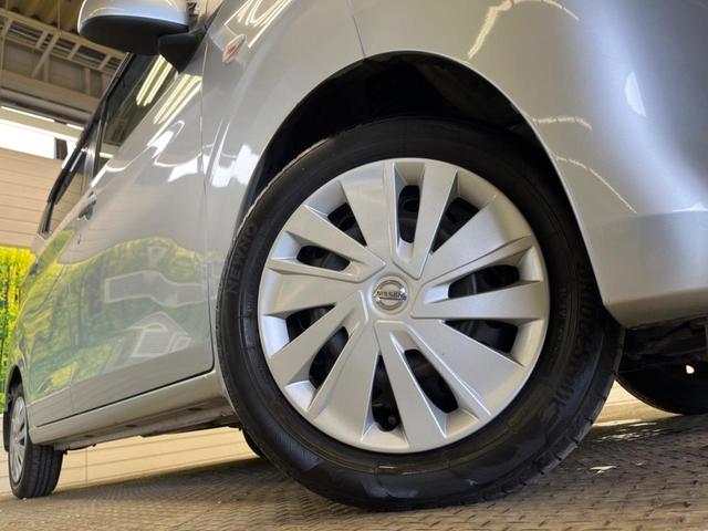 �y�����P�S�C���`�X�`�[���z�C�[���z�l�N�X�e�[�W�ł́w�ЊO�A���~�z�C�[���x���D�]�������I�L���u�����h���炨�l�ł��ȃA���~�܂ŕ��L������Ēv���܂���X�^�b�h���X�^�C������舵���Ă���܂��̂ł��C���������I