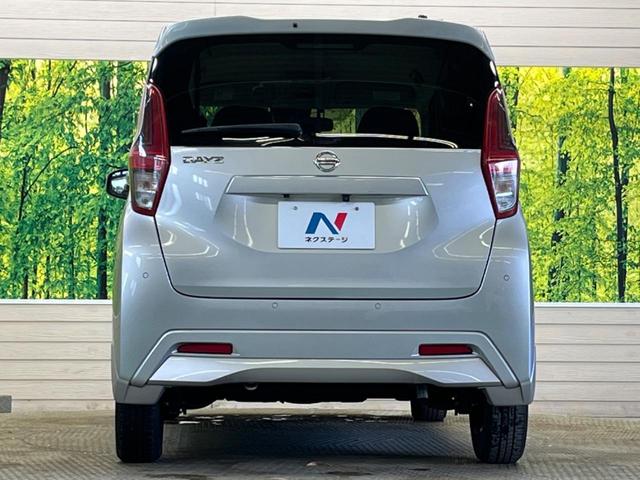 ���S�̍Œ��P�O�N�E���s�������ۏ؁i�L���j�����p�ӁB�ۏؓ��e���[���͂������A�����_�����I�C��������A�N�����x�̑S���E�Q�S���ԃ��[�h�T�[�r�X���t�т���Ă���܂��̂ł����S�������B