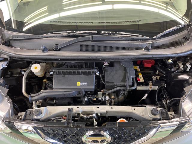 �e�؁E���J�Ȑ�僁�J�j�b�N�X�^�b�t�����΁I�E�Ԍ��E�_�������E���̓��̏C���ȂǃA�t�^�[�T�[�r�X�����S�B���Ԃ̃J�X�^�}�C�Y���l�N�X�e�[�W�̃T�[�r�X�X�^�b�t�܂ł����k���������I