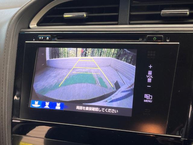 シャトル ハイブリッドＺ　禁煙車　メーカーナビフルセグ　バックカメラ　シティブレーキアクティブシステム　ＬＥＤヘッド　純正１６インチＡＷ　ＥＴＣ　Ｂｌｕｅｔｏｏｔｈ　半革シート　シートヒーター　革巻ステアリング　ＨＤＭＩ入力（4枚目）