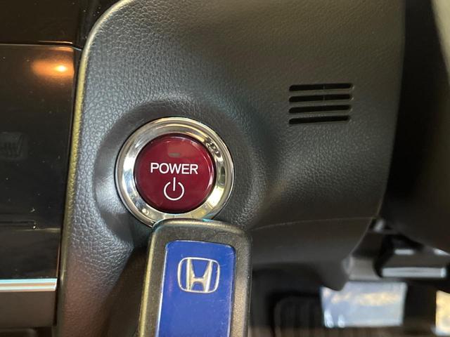 シャトル ハイブリッドＺ　禁煙車　メーカーナビフルセグ　バックカメラ　シティブレーキアクティブシステム　ＬＥＤヘッド　純正１６インチＡＷ　ＥＴＣ　Ｂｌｕｅｔｏｏｔｈ　半革シート　シートヒーター　革巻ステアリング　ＨＤＭＩ入力（7枚目）