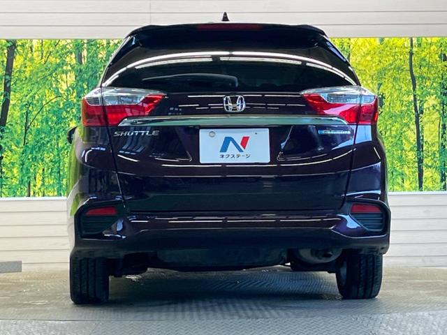 シャトル ハイブリッドＺ　禁煙車　メーカーナビフルセグ　バックカメラ　シティブレーキアクティブシステム　ＬＥＤヘッド　純正１６インチＡＷ　ＥＴＣ　Ｂｌｕｅｔｏｏｔｈ　半革シート　シートヒーター　革巻ステアリング　ＨＤＭＩ入力（15枚目）