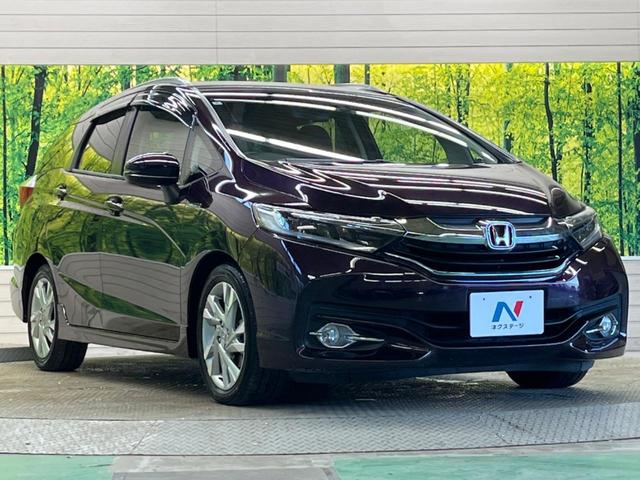 シャトル ハイブリッドＺ　禁煙車　メーカーナビフルセグ　バックカメラ　シティブレーキアクティブシステム　ＬＥＤヘッド　純正１６インチＡＷ　ＥＴＣ　Ｂｌｕｅｔｏｏｔｈ　半革シート　シートヒーター　革巻ステアリング　ＨＤＭＩ入力（16枚目）