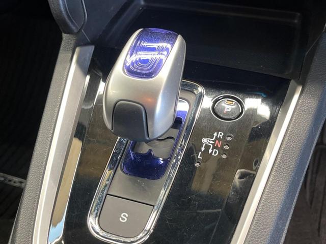 シャトル ハイブリッドＺ　禁煙車　メーカーナビフルセグ　バックカメラ　シティブレーキアクティブシステム　ＬＥＤヘッド　純正１６インチＡＷ　ＥＴＣ　Ｂｌｕｅｔｏｏｔｈ　半革シート　シートヒーター　革巻ステアリング　ＨＤＭＩ入力（21枚目）