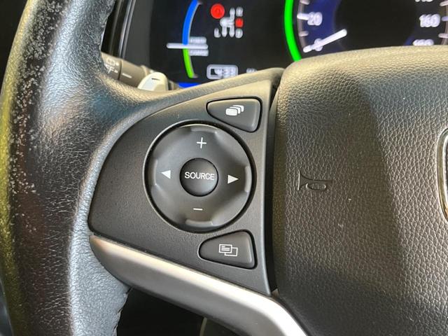 シャトル ハイブリッドＺ　禁煙車　メーカーナビフルセグ　バックカメラ　シティブレーキアクティブシステム　ＬＥＤヘッド　純正１６インチＡＷ　ＥＴＣ　Ｂｌｕｅｔｏｏｔｈ　半革シート　シートヒーター　革巻ステアリング　ＨＤＭＩ入力（23枚目）