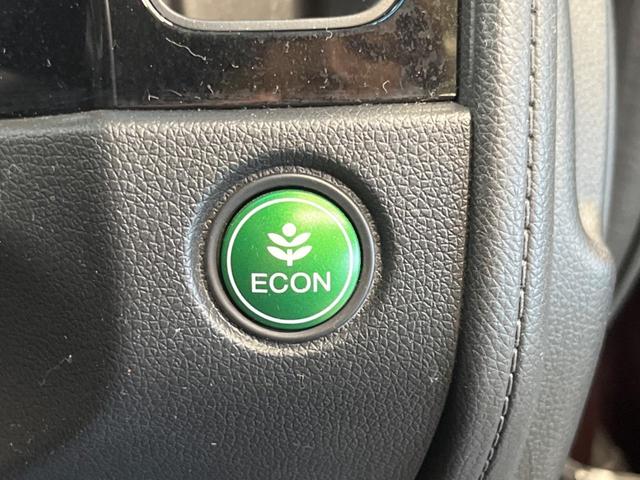 シャトル ハイブリッドＺ　禁煙車　メーカーナビフルセグ　バックカメラ　シティブレーキアクティブシステム　ＬＥＤヘッド　純正１６インチＡＷ　ＥＴＣ　Ｂｌｕｅｔｏｏｔｈ　半革シート　シートヒーター　革巻ステアリング　ＨＤＭＩ入力（26枚目）