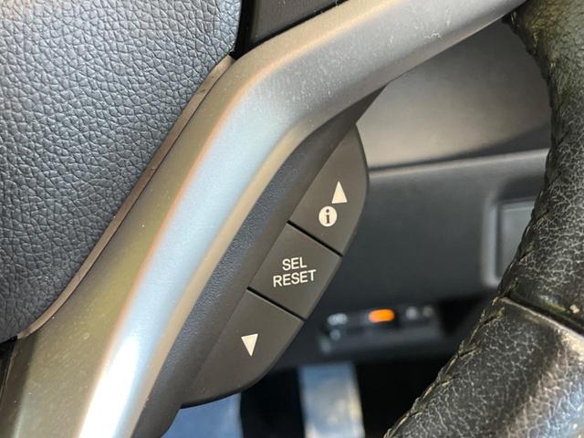 シャトル ハイブリッドＺ　禁煙車　メーカーナビフルセグ　バックカメラ　シティブレーキアクティブシステム　ＬＥＤヘッド　純正１６インチＡＷ　ＥＴＣ　Ｂｌｕｅｔｏｏｔｈ　半革シート　シートヒーター　革巻ステアリング　ＨＤＭＩ入力（40枚目）