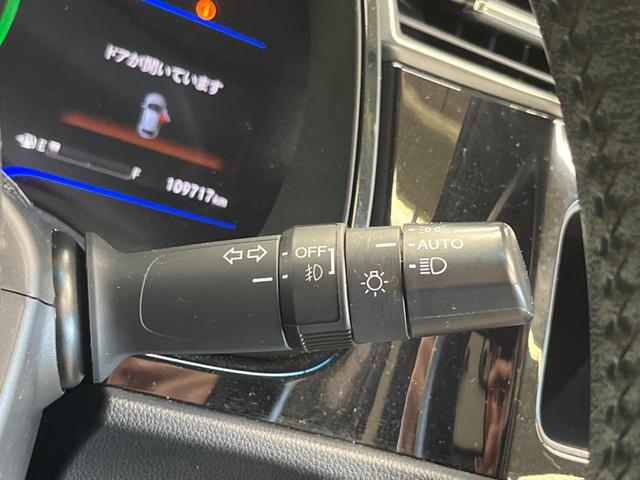 シャトル ハイブリッドＺ　禁煙車　メーカーナビフルセグ　バックカメラ　シティブレーキアクティブシステム　ＬＥＤヘッド　純正１６インチＡＷ　ＥＴＣ　Ｂｌｕｅｔｏｏｔｈ　半革シート　シートヒーター　革巻ステアリング　ＨＤＭＩ入力（41枚目）