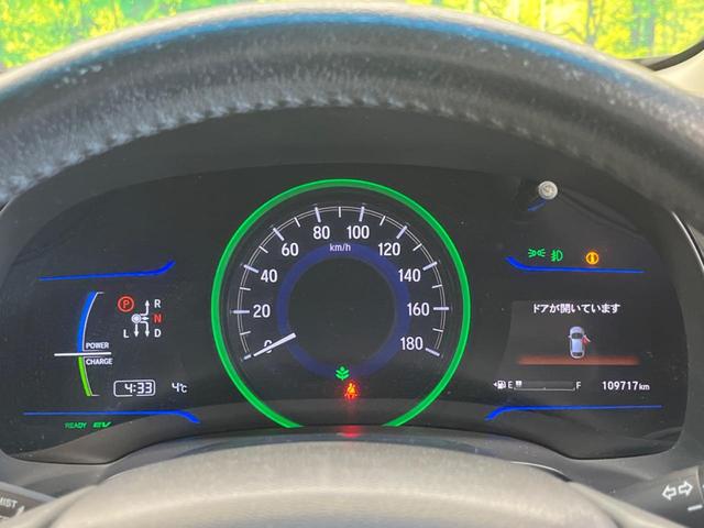 シャトル ハイブリッドＺ　禁煙車　メーカーナビフルセグ　バックカメラ　シティブレーキアクティブシステム　ＬＥＤヘッド　純正１６インチＡＷ　ＥＴＣ　Ｂｌｕｅｔｏｏｔｈ　半革シート　シートヒーター　革巻ステアリング　ＨＤＭＩ入力（43枚目）