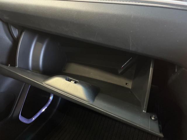 シャトル ハイブリッドＺ　禁煙車　メーカーナビフルセグ　バックカメラ　シティブレーキアクティブシステム　ＬＥＤヘッド　純正１６インチＡＷ　ＥＴＣ　Ｂｌｕｅｔｏｏｔｈ　半革シート　シートヒーター　革巻ステアリング　ＨＤＭＩ入力（44枚目）