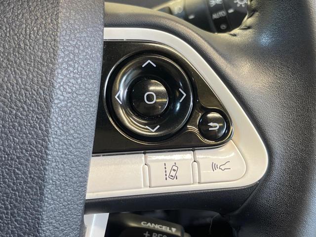 プリウス Ｓツーリングセレクション　禁煙車　純正９型ナビＴＶ　バックカメラ　セーフティセンス　レーダークルーズ　ＬＥＤヘッド　ＬＥＤフォグ　純正１７インチＡＷ　黒合皮レザーシート　シートヒーター　ＥＴＣ　Ｂｌｕｅｔｏｏｔｈ　ＤＶＤ再生（27枚目）