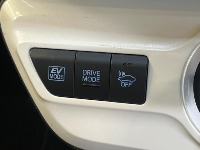 プリウス Ｓツーリングセレクション　禁煙車　純正９型ナビＴＶ　バックカメラ　セーフティセンス　レーダークルーズ　ＬＥＤヘッド　ＬＥＤフォグ　純正１７インチＡＷ　黒合皮レザーシート　シートヒーター　ＥＴＣ　Ｂｌｕｅｔｏｏｔｈ　ＤＶＤ再生（29枚目）