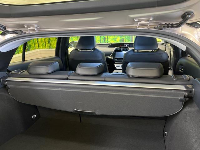 プリウス Ｓツーリングセレクション　禁煙車　純正９型ナビＴＶ　バックカメラ　セーフティセンス　レーダークルーズ　ＬＥＤヘッド　ＬＥＤフォグ　純正１７インチＡＷ　黒合皮レザーシート　シートヒーター　ＥＴＣ　Ｂｌｕｅｔｏｏｔｈ　ＤＶＤ再生（35枚目）