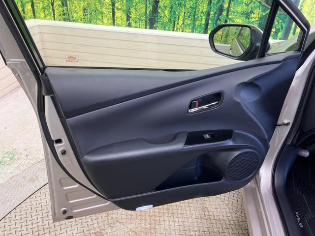 プリウス Ｓツーリングセレクション　禁煙車　純正９型ナビＴＶ　バックカメラ　セーフティセンス　レーダークルーズ　ＬＥＤヘッド　ＬＥＤフォグ　純正１７インチＡＷ　黒合皮レザーシート　シートヒーター　ＥＴＣ　Ｂｌｕｅｔｏｏｔｈ　ＤＶＤ再生（41枚目）
