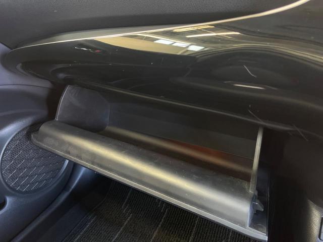 プリウス Ｓツーリングセレクション　禁煙車　純正９型ナビＴＶ　バックカメラ　セーフティセンス　レーダークルーズ　ＬＥＤヘッド　ＬＥＤフォグ　純正１７インチＡＷ　黒合皮レザーシート　シートヒーター　ＥＴＣ　Ｂｌｕｅｔｏｏｔｈ　ＤＶＤ再生（47枚目）