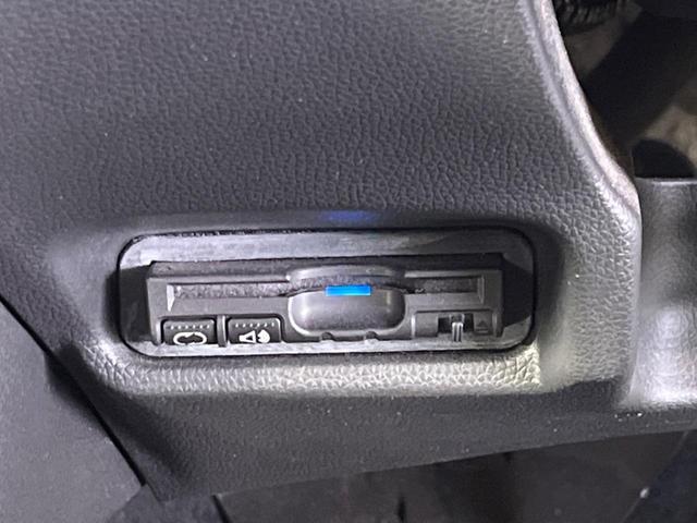 フィットハイブリッド Ｆパッケージ　禁煙車　純正ナビＴＶ　バックカメラ　ＥＴＣ　Ｂｌｕｅｔｏｏｔｈ　スマートキー　オートエアコン　オート電動格納ドアミラー　４スピーカー　ステアリングリモコン　ＤＶＤ再生（24枚目）