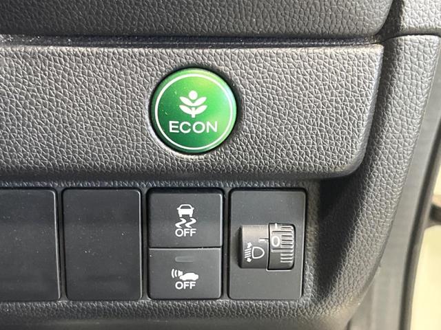 フィットハイブリッド Ｆパッケージ　禁煙車　純正ナビＴＶ　バックカメラ　ＥＴＣ　Ｂｌｕｅｔｏｏｔｈ　スマートキー　オートエアコン　オート電動格納ドアミラー　４スピーカー　ステアリングリモコン　ＤＶＤ再生（25枚目）