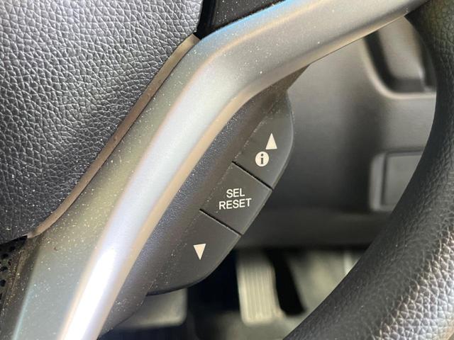 フィットハイブリッド Ｆパッケージ　禁煙車　純正ナビＴＶ　バックカメラ　ＥＴＣ　Ｂｌｕｅｔｏｏｔｈ　スマートキー　オートエアコン　オート電動格納ドアミラー　４スピーカー　ステアリングリモコン　ＤＶＤ再生（38枚目）