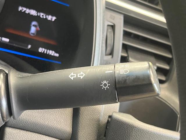 フィットハイブリッド Ｆパッケージ　禁煙車　純正ナビＴＶ　バックカメラ　ＥＴＣ　Ｂｌｕｅｔｏｏｔｈ　スマートキー　オートエアコン　オート電動格納ドアミラー　４スピーカー　ステアリングリモコン　ＤＶＤ再生（39枚目）
