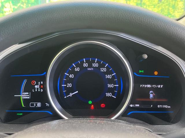 フィットハイブリッド Ｆパッケージ　禁煙車　純正ナビＴＶ　バックカメラ　ＥＴＣ　Ｂｌｕｅｔｏｏｔｈ　スマートキー　オートエアコン　オート電動格納ドアミラー　４スピーカー　ステアリングリモコン　ＤＶＤ再生（41枚目）