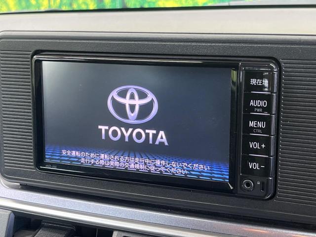 ピクシスジョイ Ｃ　Ｘ　ＳＡＩＩＩ　禁煙車　純正ナビＴＶ　バックカメラ　衝突被害軽減　ＥＴＣ　Ｂｌｕｅｔｏｏｔｈ　スマートキー　オートエアコン　オートハイビーム　オートライト　ＬＥＤフォグ　ステアリングリモコン　６スピーカー（3枚目）