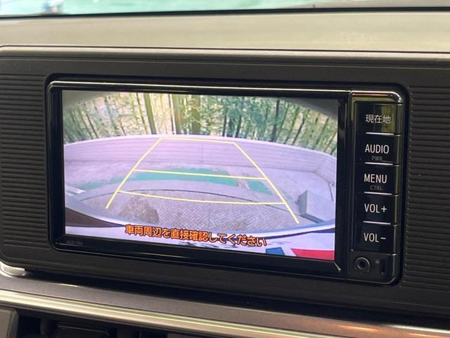 ピクシスジョイ Ｃ　Ｘ　ＳＡＩＩＩ　禁煙車　純正ナビＴＶ　バックカメラ　衝突被害軽減　ＥＴＣ　Ｂｌｕｅｔｏｏｔｈ　スマートキー　オートエアコン　オートハイビーム　オートライト　ＬＥＤフォグ　ステアリングリモコン　６スピーカー（4枚目）
