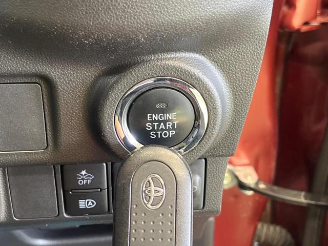 ピクシスジョイ Ｃ　Ｘ　ＳＡＩＩＩ　禁煙車　純正ナビＴＶ　バックカメラ　衝突被害軽減　ＥＴＣ　Ｂｌｕｅｔｏｏｔｈ　スマートキー　オートエアコン　オートハイビーム　オートライト　ＬＥＤフォグ　ステアリングリモコン　６スピーカー（7枚目）