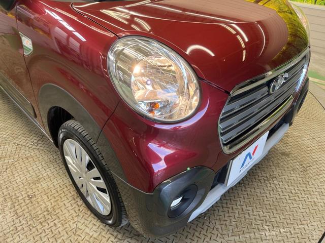 ピクシスジョイ Ｃ　Ｘ　ＳＡＩＩＩ　禁煙車　純正ナビＴＶ　バックカメラ　衝突被害軽減　ＥＴＣ　Ｂｌｕｅｔｏｏｔｈ　スマートキー　オートエアコン　オートハイビーム　オートライト　ＬＥＤフォグ　ステアリングリモコン　６スピーカー（12枚目）