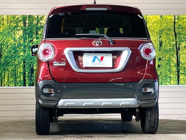 ピクシスジョイ Ｃ　Ｘ　ＳＡＩＩＩ　禁煙車　純正ナビＴＶ　バックカメラ　衝突被害軽減　ＥＴＣ　Ｂｌｕｅｔｏｏｔｈ　スマートキー　オートエアコン　オートハイビーム　オートライト　ＬＥＤフォグ　ステアリングリモコン　６スピーカー（15枚目）