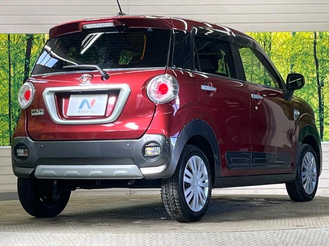 ピクシスジョイ Ｃ　Ｘ　ＳＡＩＩＩ　禁煙車　純正ナビＴＶ　バックカメラ　衝突被害軽減　ＥＴＣ　Ｂｌｕｅｔｏｏｔｈ　スマートキー　オートエアコン　オートハイビーム　オートライト　ＬＥＤフォグ　ステアリングリモコン　６スピーカー（17枚目）