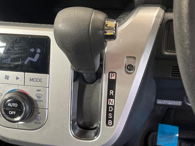 ピクシスジョイ Ｃ　Ｘ　ＳＡＩＩＩ　禁煙車　純正ナビＴＶ　バックカメラ　衝突被害軽減　ＥＴＣ　Ｂｌｕｅｔｏｏｔｈ　スマートキー　オートエアコン　オートハイビーム　オートライト　ＬＥＤフォグ　ステアリングリモコン　６スピーカー（21枚目）