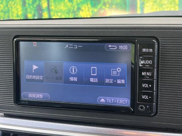 ピクシスジョイ Ｃ　Ｘ　ＳＡＩＩＩ　禁煙車　純正ナビＴＶ　バックカメラ　衝突被害軽減　ＥＴＣ　Ｂｌｕｅｔｏｏｔｈ　スマートキー　オートエアコン　オートハイビーム　オートライト　ＬＥＤフォグ　ステアリングリモコン　６スピーカー（22枚目）