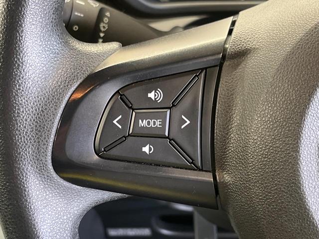 ピクシスジョイ Ｃ　Ｘ　ＳＡＩＩＩ　禁煙車　純正ナビＴＶ　バックカメラ　衝突被害軽減　ＥＴＣ　Ｂｌｕｅｔｏｏｔｈ　スマートキー　オートエアコン　オートハイビーム　オートライト　ＬＥＤフォグ　ステアリングリモコン　６スピーカー（23枚目）