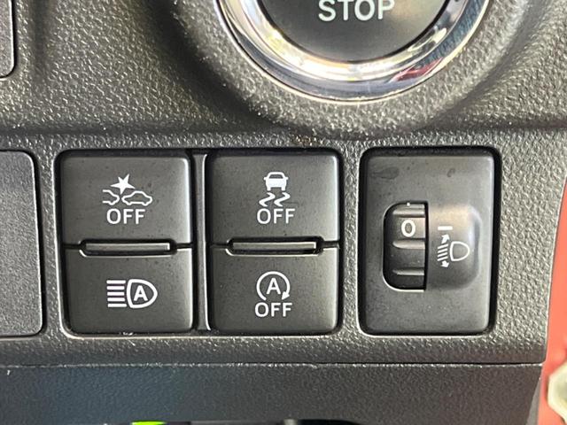 ピクシスジョイ Ｃ　Ｘ　ＳＡＩＩＩ　禁煙車　純正ナビＴＶ　バックカメラ　衝突被害軽減　ＥＴＣ　Ｂｌｕｅｔｏｏｔｈ　スマートキー　オートエアコン　オートハイビーム　オートライト　ＬＥＤフォグ　ステアリングリモコン　６スピーカー（25枚目）