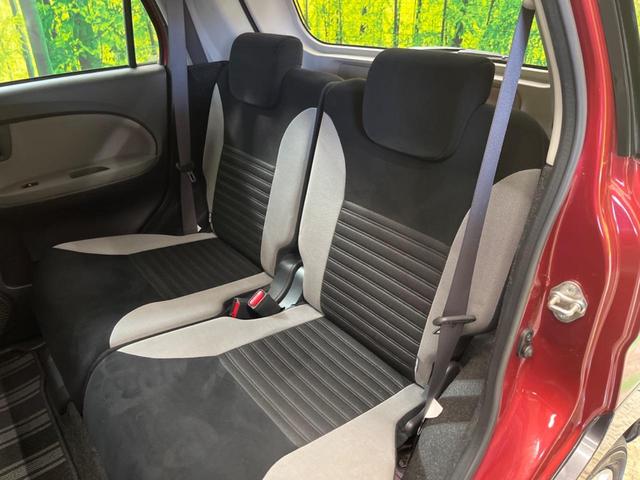 ピクシスジョイ Ｃ　Ｘ　ＳＡＩＩＩ　禁煙車　純正ナビＴＶ　バックカメラ　衝突被害軽減　ＥＴＣ　Ｂｌｕｅｔｏｏｔｈ　スマートキー　オートエアコン　オートハイビーム　オートライト　ＬＥＤフォグ　ステアリングリモコン　６スピーカー（27枚目）