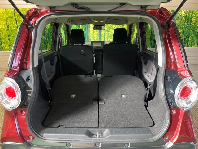 ピクシスジョイ Ｃ　Ｘ　ＳＡＩＩＩ　禁煙車　純正ナビＴＶ　バックカメラ　衝突被害軽減　ＥＴＣ　Ｂｌｕｅｔｏｏｔｈ　スマートキー　オートエアコン　オートハイビーム　オートライト　ＬＥＤフォグ　ステアリングリモコン　６スピーカー（31枚目）