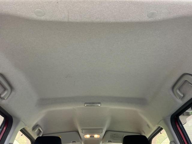 ピクシスジョイ Ｃ　Ｘ　ＳＡＩＩＩ　禁煙車　純正ナビＴＶ　バックカメラ　衝突被害軽減　ＥＴＣ　Ｂｌｕｅｔｏｏｔｈ　スマートキー　オートエアコン　オートハイビーム　オートライト　ＬＥＤフォグ　ステアリングリモコン　６スピーカー（33枚目）