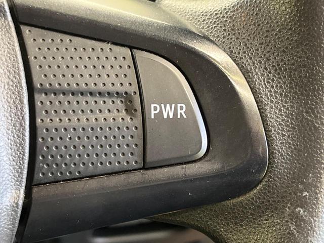 ピクシスジョイ Ｃ　Ｘ　ＳＡＩＩＩ　禁煙車　純正ナビＴＶ　バックカメラ　衝突被害軽減　ＥＴＣ　Ｂｌｕｅｔｏｏｔｈ　スマートキー　オートエアコン　オートハイビーム　オートライト　ＬＥＤフォグ　ステアリングリモコン　６スピーカー（38枚目）