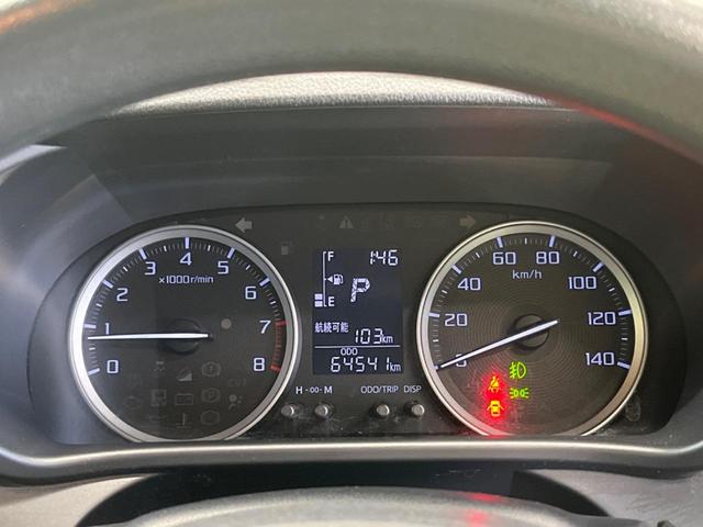 ピクシスジョイ Ｃ　Ｘ　ＳＡＩＩＩ　禁煙車　純正ナビＴＶ　バックカメラ　衝突被害軽減　ＥＴＣ　Ｂｌｕｅｔｏｏｔｈ　スマートキー　オートエアコン　オートハイビーム　オートライト　ＬＥＤフォグ　ステアリングリモコン　６スピーカー（40枚目）