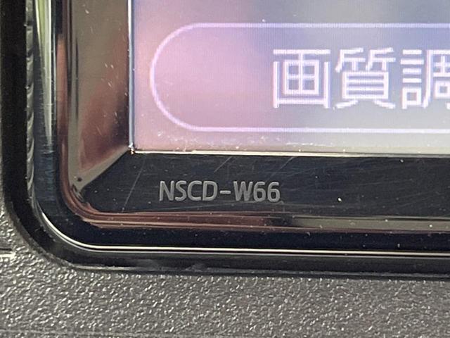 ピクシスジョイ Ｃ　Ｘ　ＳＡＩＩＩ　禁煙車　純正ナビＴＶ　バックカメラ　衝突被害軽減　ＥＴＣ　Ｂｌｕｅｔｏｏｔｈ　スマートキー　オートエアコン　オートハイビーム　オートライト　ＬＥＤフォグ　ステアリングリモコン　６スピーカー（42枚目）