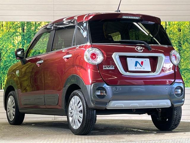 ピクシスジョイ Ｃ　Ｘ　ＳＡＩＩＩ　禁煙車　純正ナビＴＶ　バックカメラ　衝突被害軽減　ＥＴＣ　Ｂｌｕｅｔｏｏｔｈ　スマートキー　オートエアコン　オートハイビーム　オートライト　ＬＥＤフォグ　ステアリングリモコン　６スピーカー（45枚目）